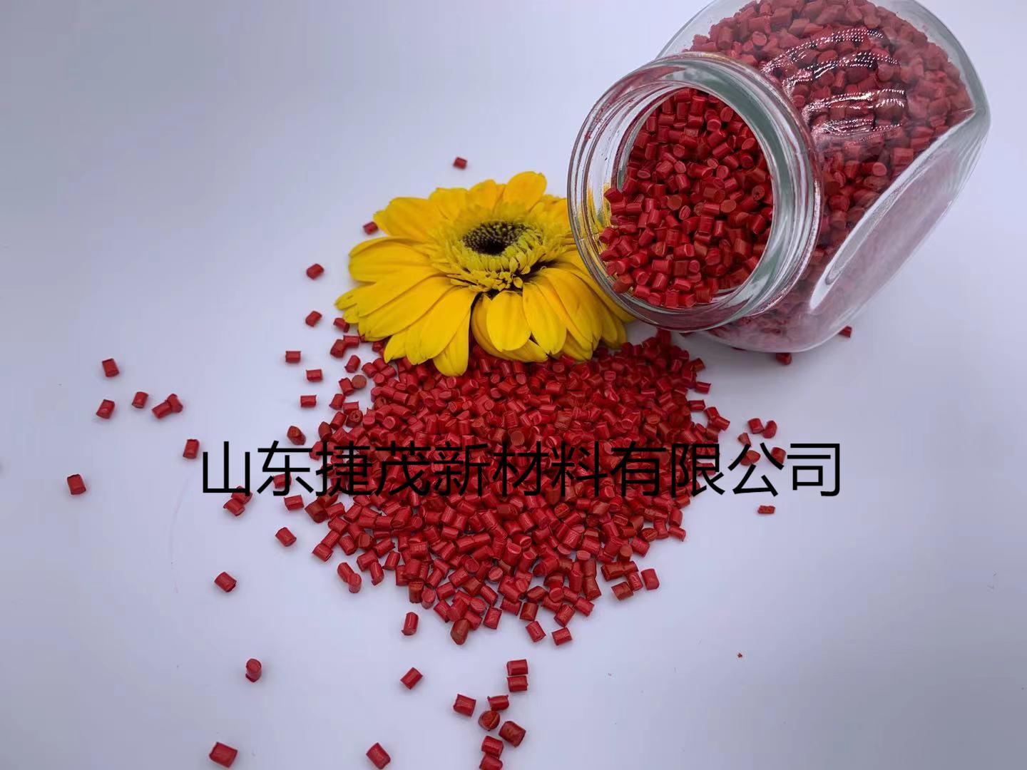 色大江体育在线使用注意事项