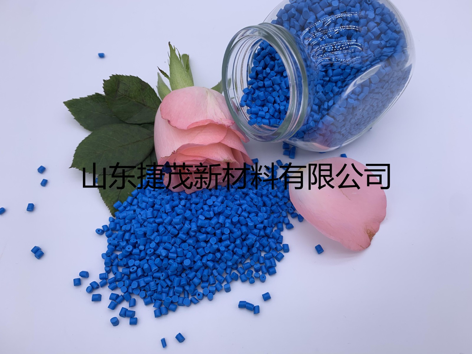 色大江体育在线使用注意事项