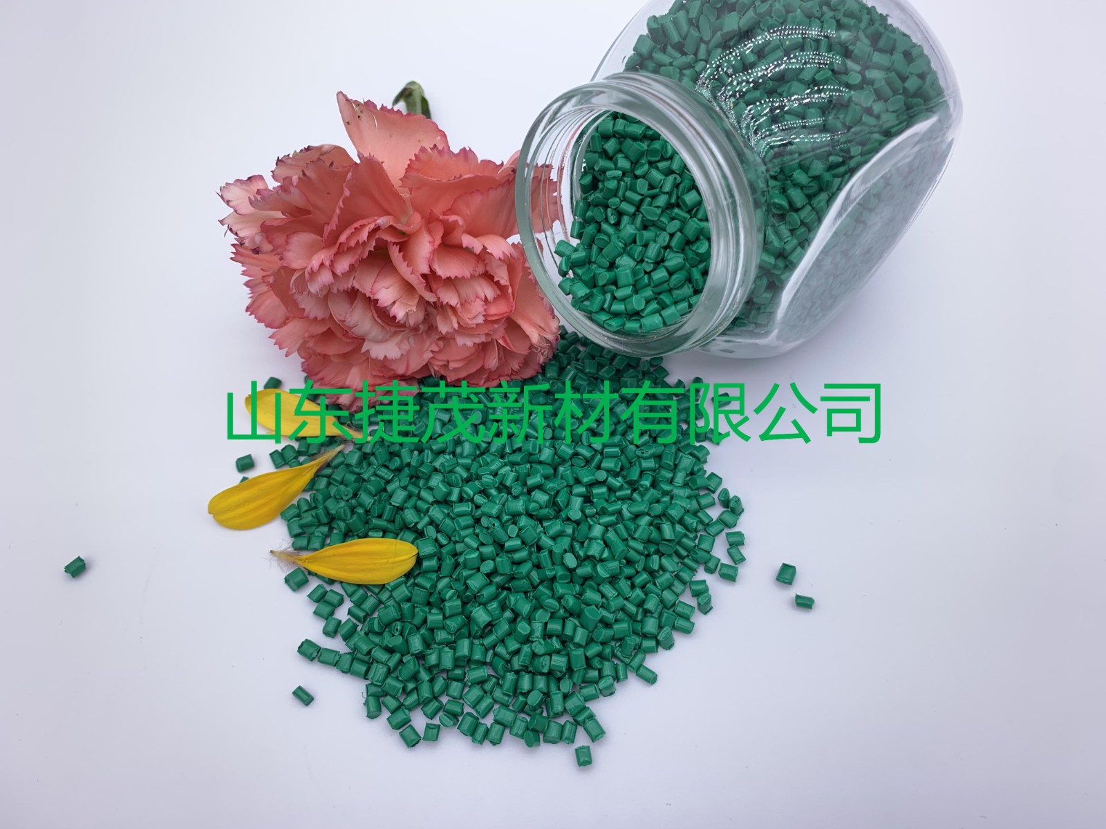 色大江体育在线使用注意事项