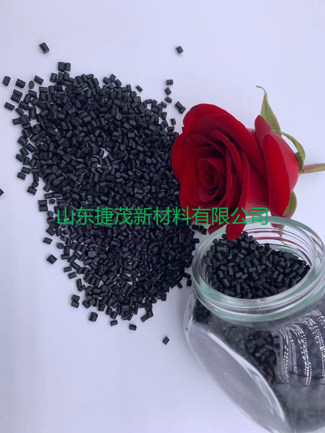 全生物降解大江体育在线